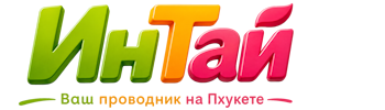 Ваш проводник на Пхукете: недвижимость, визы, бизнес | коПхукет-Дль 2026